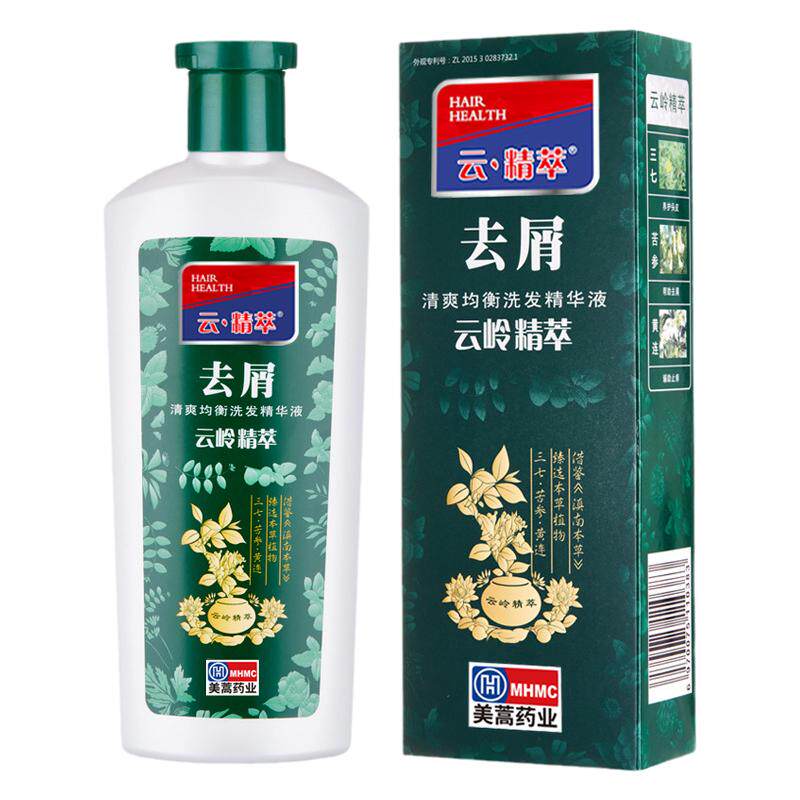 原拜康立康去屑止痒洗发水露控油除螨头皮屑云精粹王女男旗舰正品