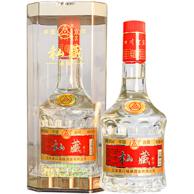 宋叙五粮浓香型私藏白酒52度