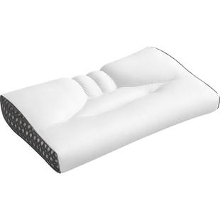 林氏生活三防枕头男女防水防油污学生宿舍单人一对枕芯成人护颈椎