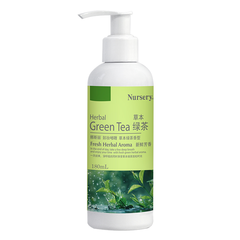 Nursery娜斯丽草本绿茶卸妆乳凝胶温和深层清洁敏感肌油膏水180ml
