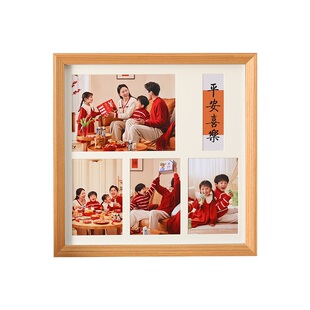 实木宫格相框diy定制冲洗照片打印加定制做成摆台相册拼图框挂墙