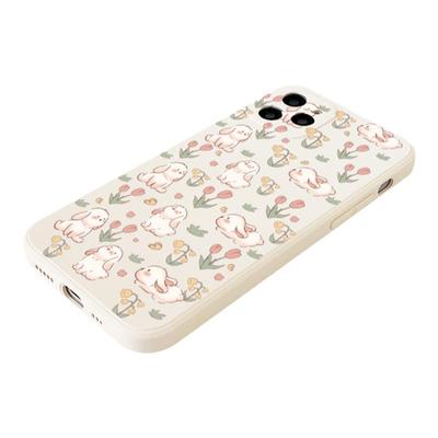 迷恋~ins花朵兔子闺蜜少女心软壳