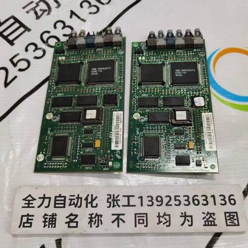议价ABB通讯主板AMC-DC 原装现货3ADT309900R1