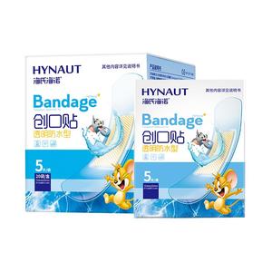 海氏海诺创可贴透明防水医用止血