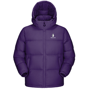 企鹅「雪泡芙」保暖羽绒服男女2025秋冬连帽可拆卸立领面包服外套