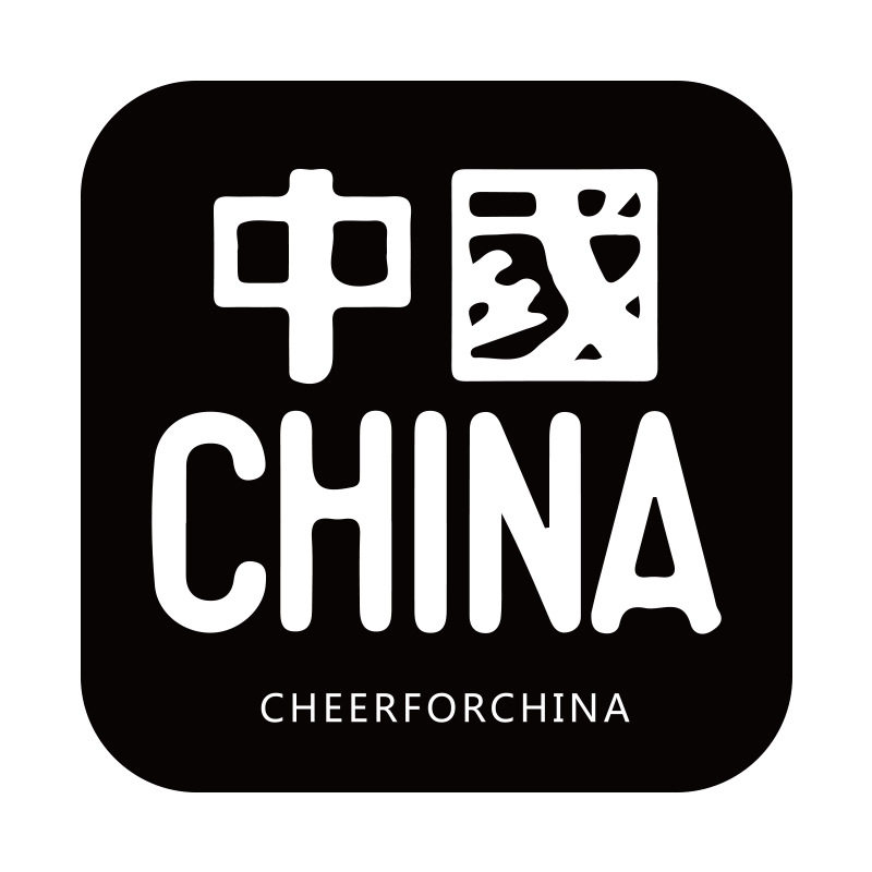 中国风薄引磁片贴片车载磁性支架专用配件手机背贴3M胶贴吸盘式