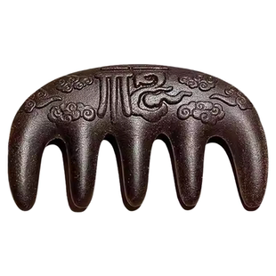 何首乌药合香梳按摩梳子发材中古方养纯手工脱发头部防护经络梳发