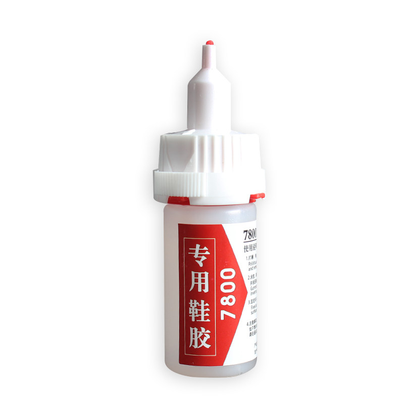 图装粘品牌鞋专用胶树脂胶水