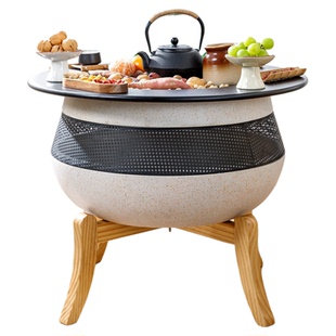 户外庭院烤火炉围炉炭烤烧烤桌套装家用煮茶电烤炉氧化镁取暖火盆