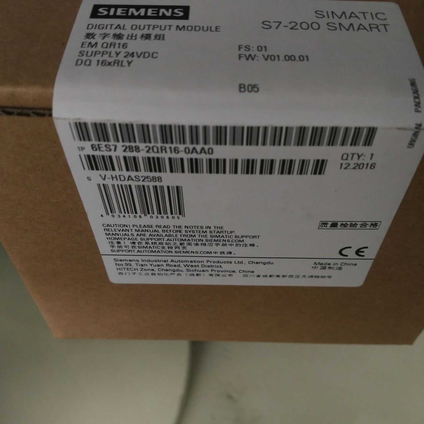 议价西门子 S7-200 SMART 模块 EM QR16 6ES7288 6ES7 288-2QR16-
