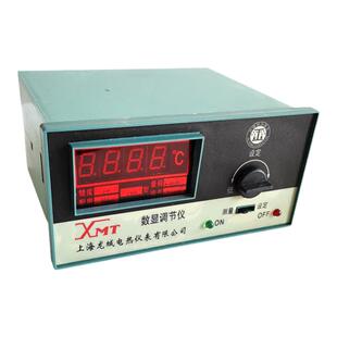 数显温度调节仪XMTD XMTA XMT XMTG XMTE XMZ工业用温控器温控仪