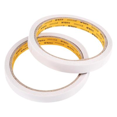 晨光多功能棉纸学习双面胶带包邮