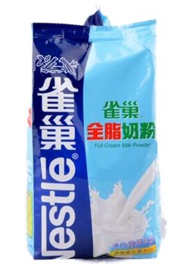雀巢全脂奶粉500g牛轧糖烘焙原料