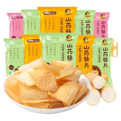 刺猬阿甘山药脆片10包