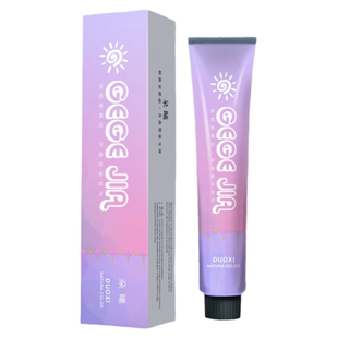 文哥发品海王红色染发剂膏免漂流行色湄拉红棕色酒红色树莓复古红