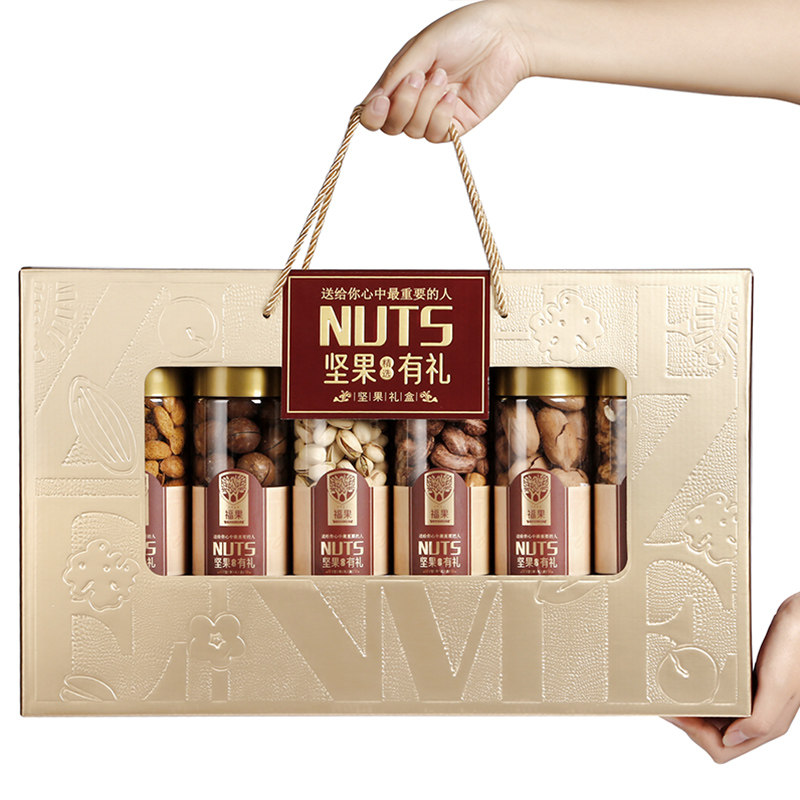 罐装混合干果公司团购春节礼盒