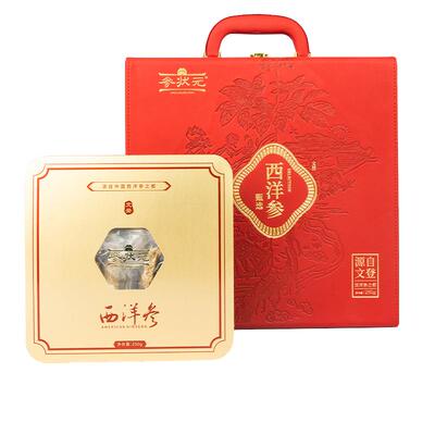 【礼盒】参状元参段泡酒泡茶送礼