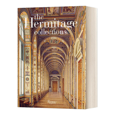 俄罗斯艾尔米塔什博物馆的收藏