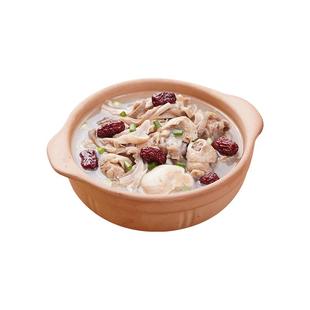 味知香胡椒猪肚鸡汤底速食快手菜家宴550g预制菜加热即食年夜饭