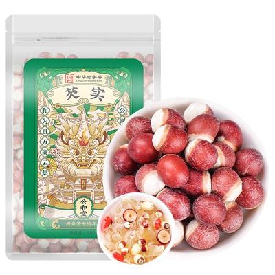 SunClara芡实500g/袋鸡头米煲汤煮粥食材新货优质农家新鲜当季
