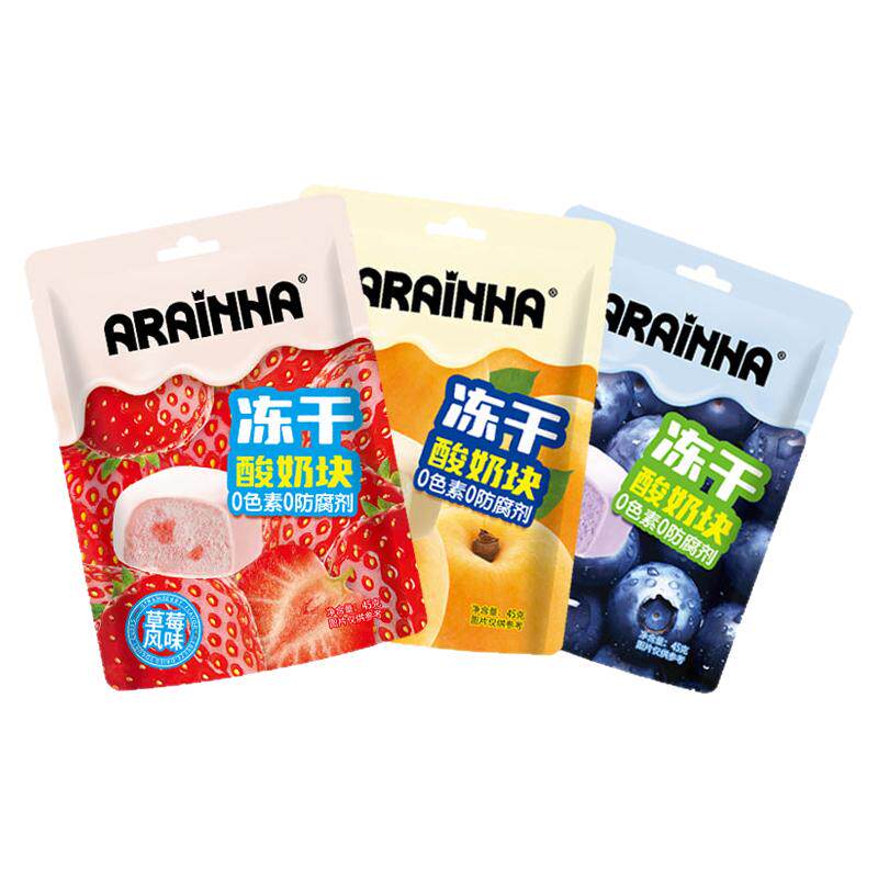 冻干锁鲜酸奶块45g装独立小袋