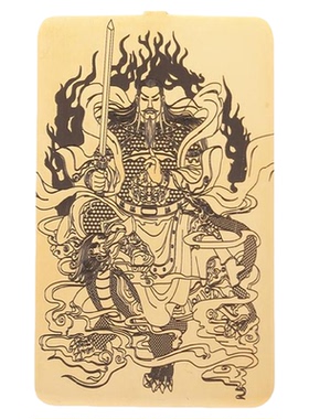 真武大帝吊坠玄天上帝黄铜吊坠