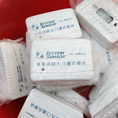 询价-SYSTEM SENSOR盛赛尔XSS-JKMK6506双常-可维修