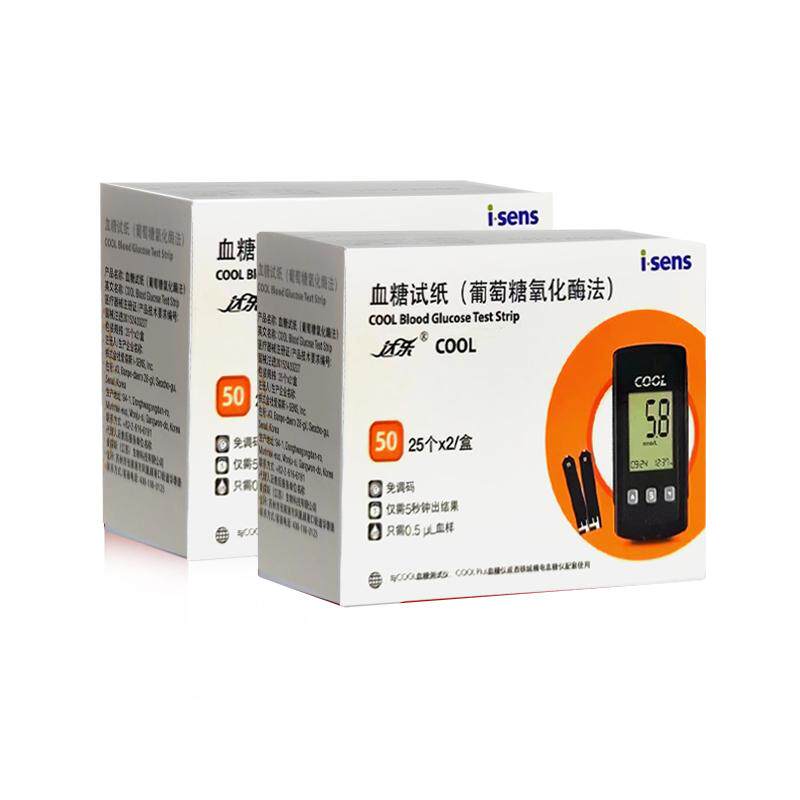 达乐COOL血糖试纸家用测试条50片达乐血糖测试仪韩国进口血糖仪器