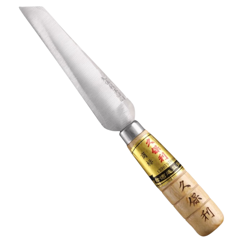 联名久保利水果刀家用商用专业刀