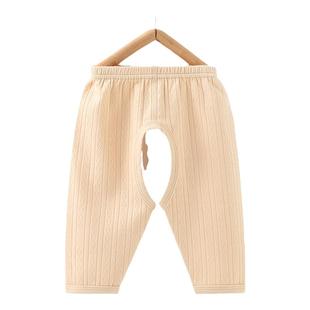 宝宝开裆裤春秋季裤子婴儿长裤纯棉薄款打底儿童秋裤男女童开档裤