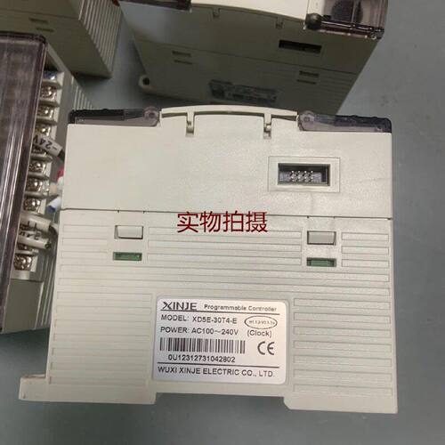 溢价-信捷PLCXD5E30T4E四台