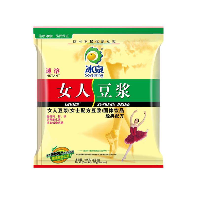 冰泉女人豆浆粉速溶小袋装