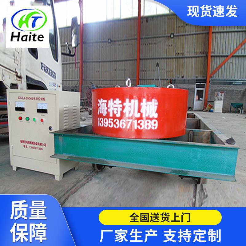 RCDB系列悬挂式电磁除铁器圆形干式高强度除铁设备矿用生产厂家