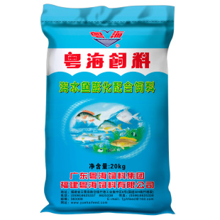 粤海饲料海水鱼金鲳鱼鲈鱼篮子鱼大黄鱼乌龟锦鲤观赏网箱水产养殖