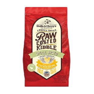 美国进口星益生趣SC狗粮无谷小颗粒烘焙鸡肉小型犬幼成26.8