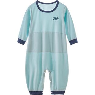 上宝麦春秋夏新儿童连体睡衣莫代尔双层护肚男女童宝宝睡衣家居服