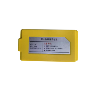 遥控器电池7.4V5000mA充电器钻机起重机破碎机盾构机矿山设备电池
