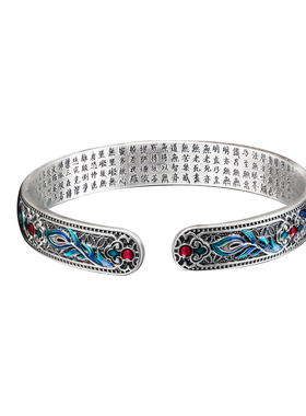 足银999国风珐琅彩银手镯女