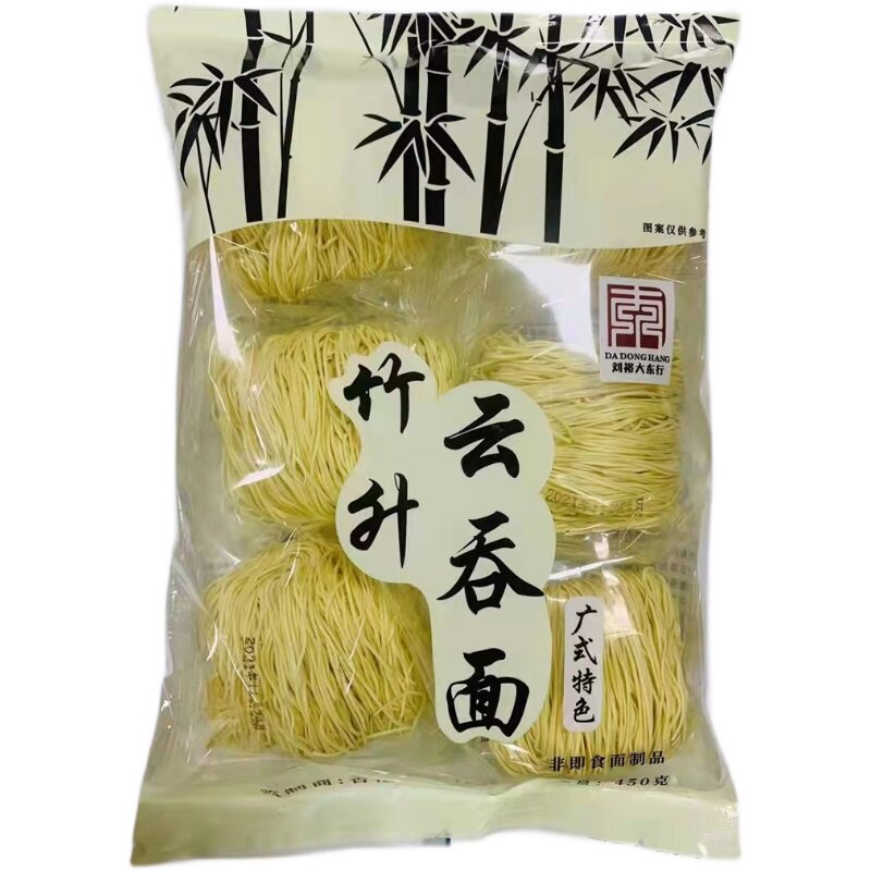 刘裕大东行面食鸡蛋/云吞/瑶柱