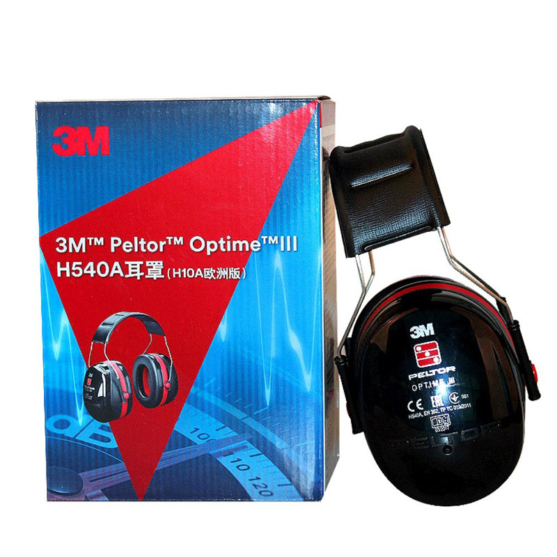 3M 隔音耳罩睡眠用专业防噪音学习睡觉耳机工业超强降噪静音神器