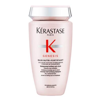 卡诗控油防断发口碑王炸洗发水