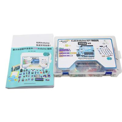 入门物联网图形化编程控制套件