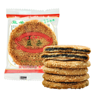 湖北特产黄石益朵港饼手工薄脆芝麻饼散装芝麻老式月饼龙凤喜饼