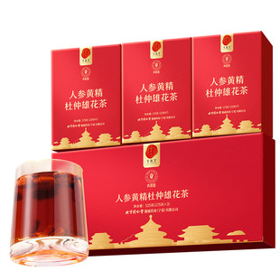 【正宗同仁堂品牌】北京同仁堂人参黄精杜仲雄花八宝养生茶旗舰店