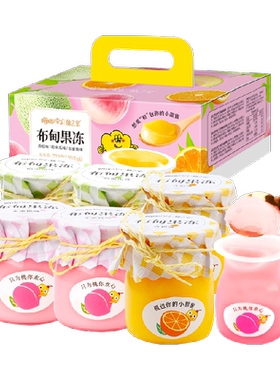樱桃小丸子Q弹果冻送女友720g