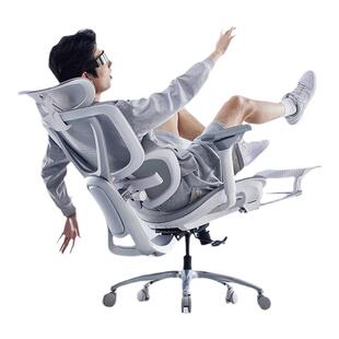 网易严选人体工学椅家用转椅办公室椅子久坐舒适椅电脑椅电竞F300