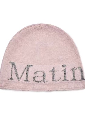 【官方正品】matinkim字母冷帽
