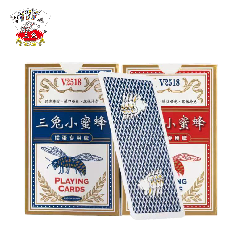 三兔掼蛋专用扑克牌爆款