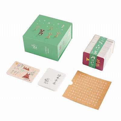 小象汉字游戏幼儿园看图识字卡