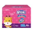 安儿乐干爽超薄拉拉裤XL/L/XXL/3XL